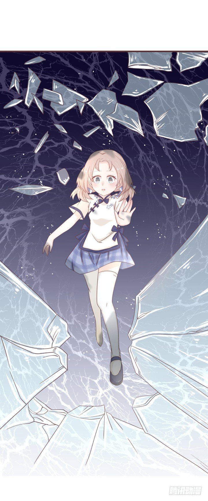 🍚仙音烛 你要盯住这个女孩 第19页