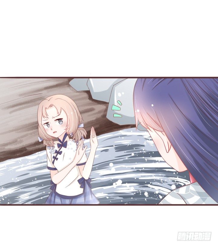 🍚仙音烛 你要盯住这个女孩 第3页