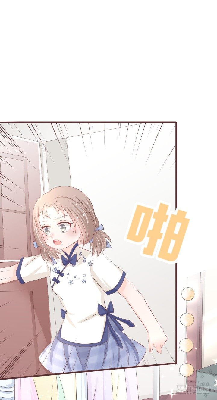 🍚仙音烛 这个评委，我反对！ 第20页