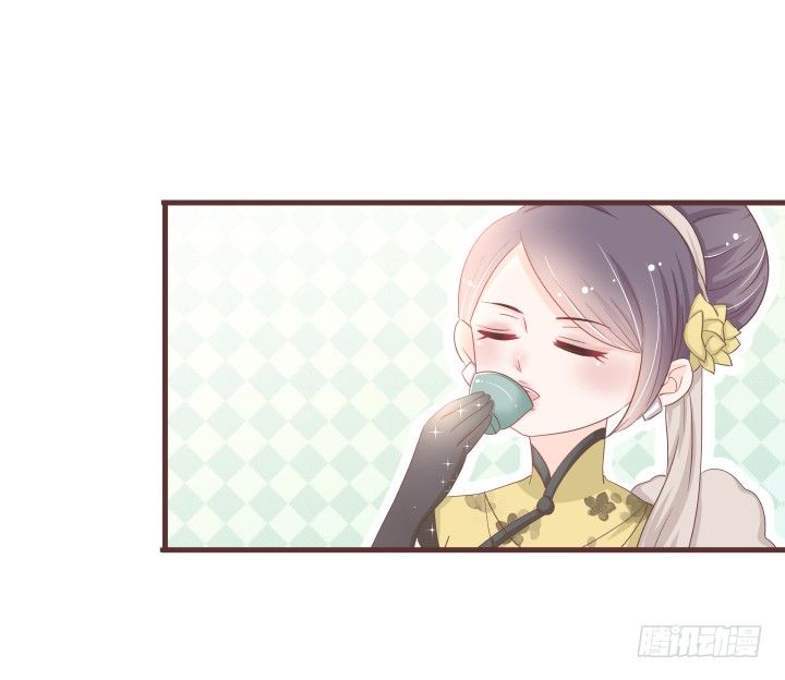🍚仙音烛 这个评委，我反对！ 第3页