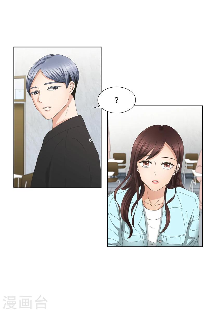 第1话 如果我们1-第1话