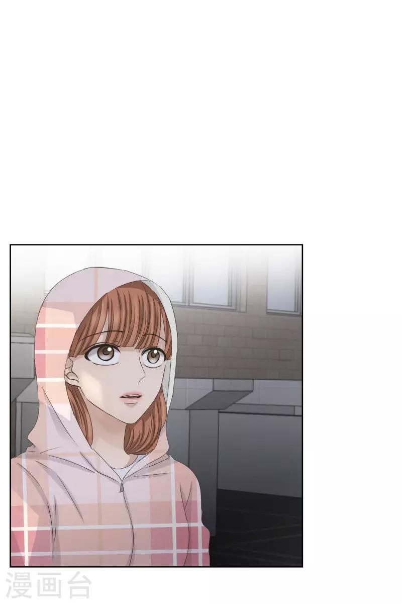 第101话 关系的变化17-第101话