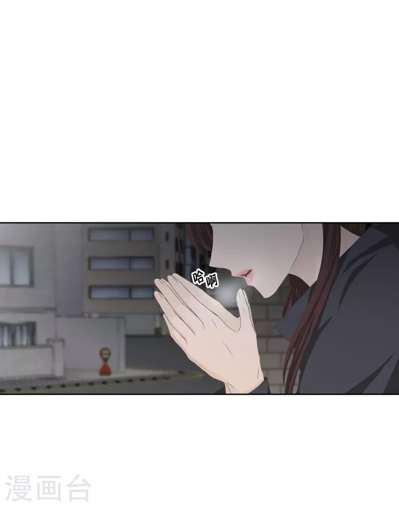 第103话 关系的变化19-第103话