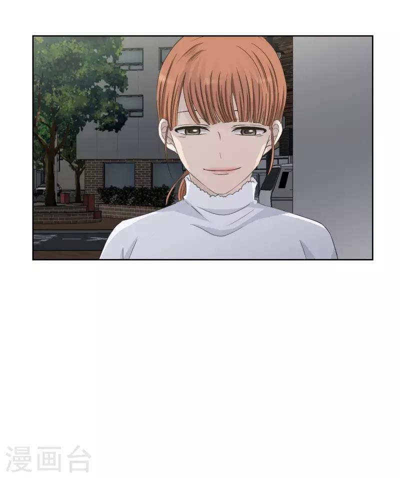 第109话 关系的变化25-第109话