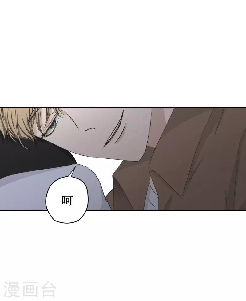 第109话 关系的变化25-第109话