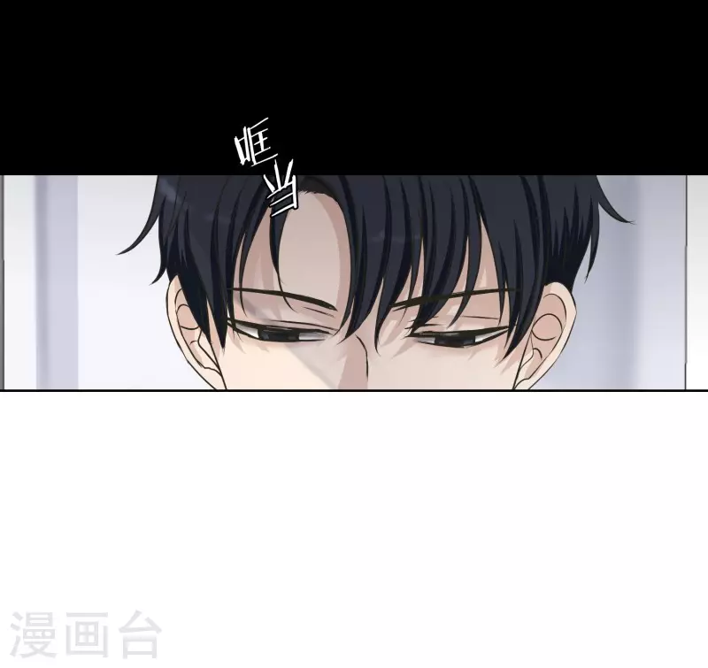 第111话 关系的变化27-第111话
