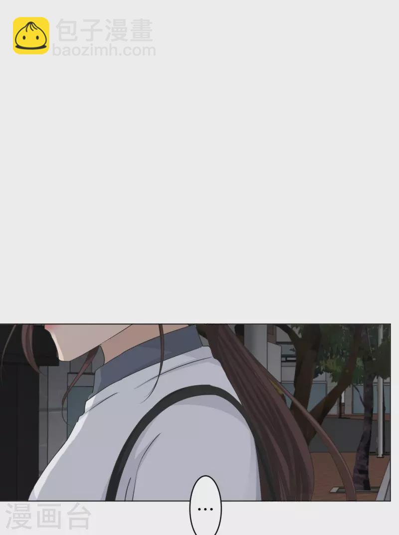 第115话 关系的变化31-第115话