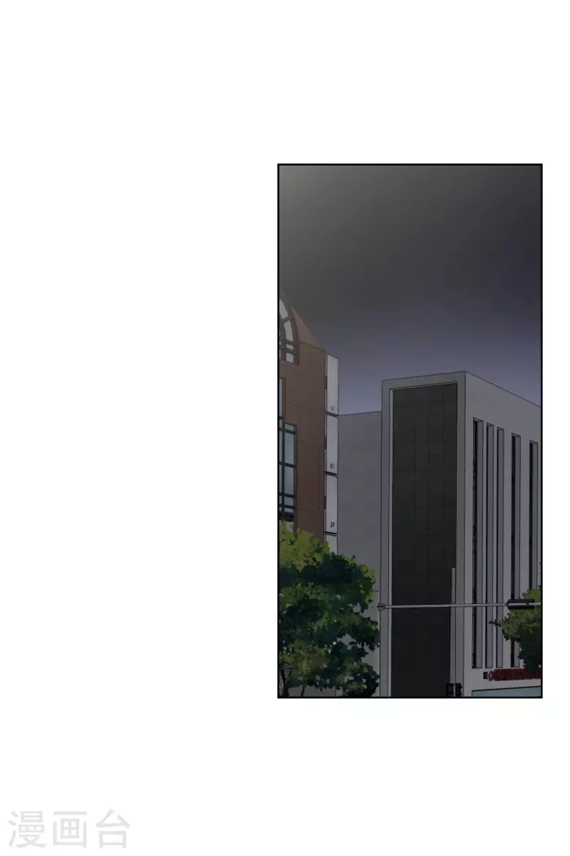 第117话 关系的变化33-第117话