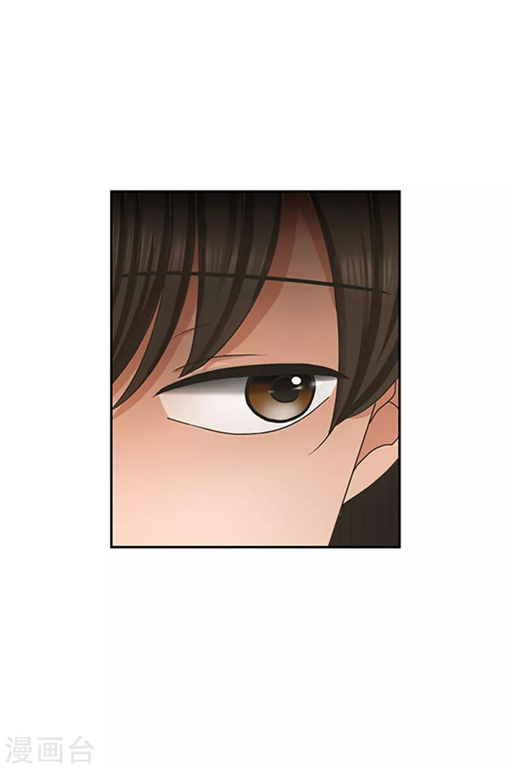 第13话 如果我们13-第13话