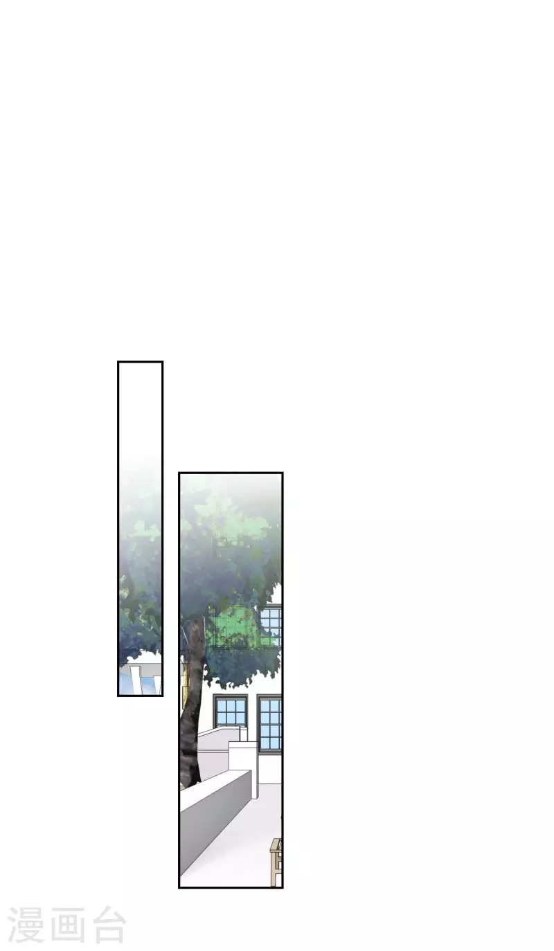 第123话 关系的变化39-第123话