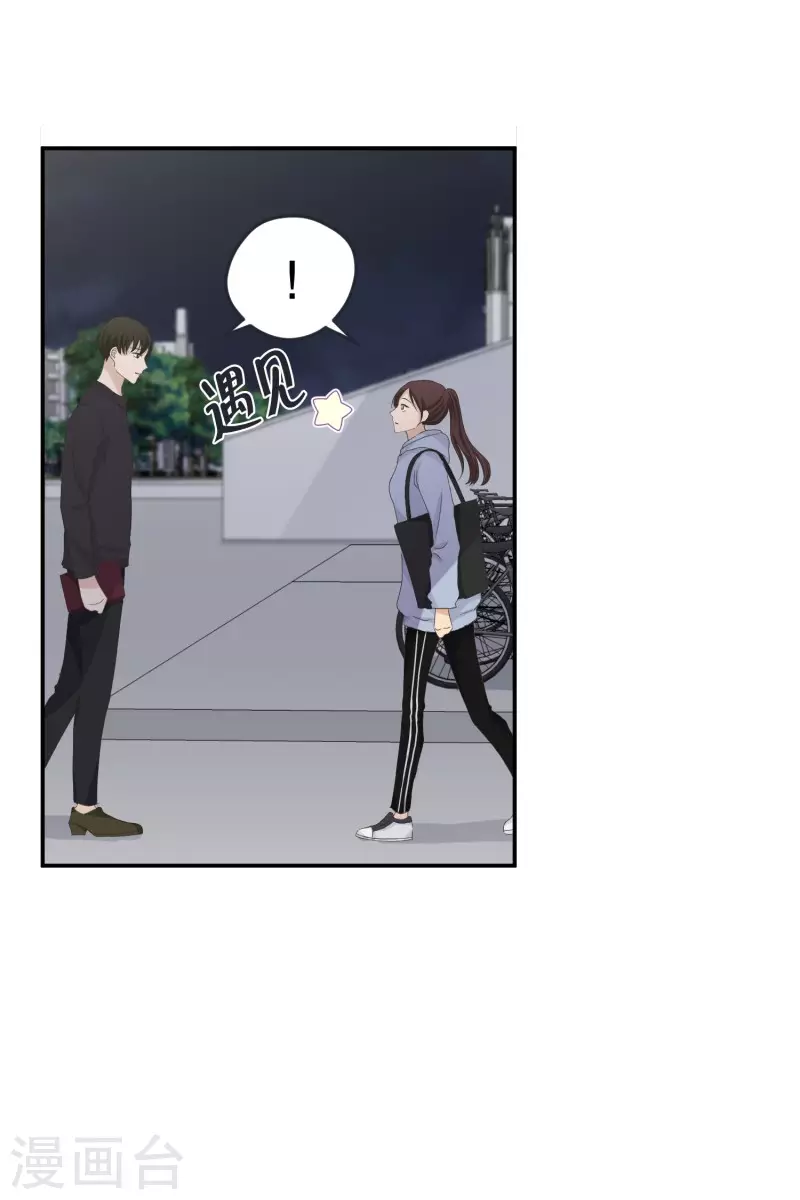 第127话 迈出第一步1-第127话