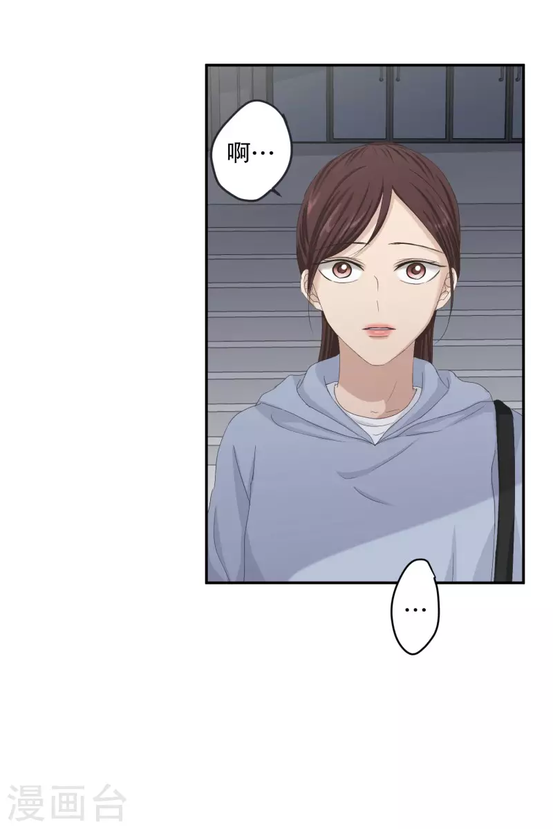 第127话 迈出第一步1-第127话