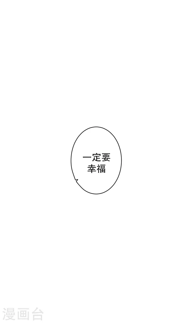 第127话 迈出第一步1-第127话