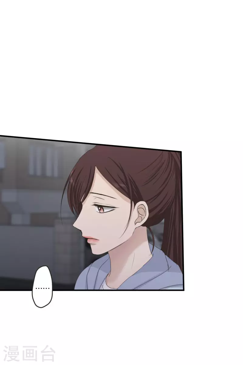 第127话 迈出第一步1-第127话