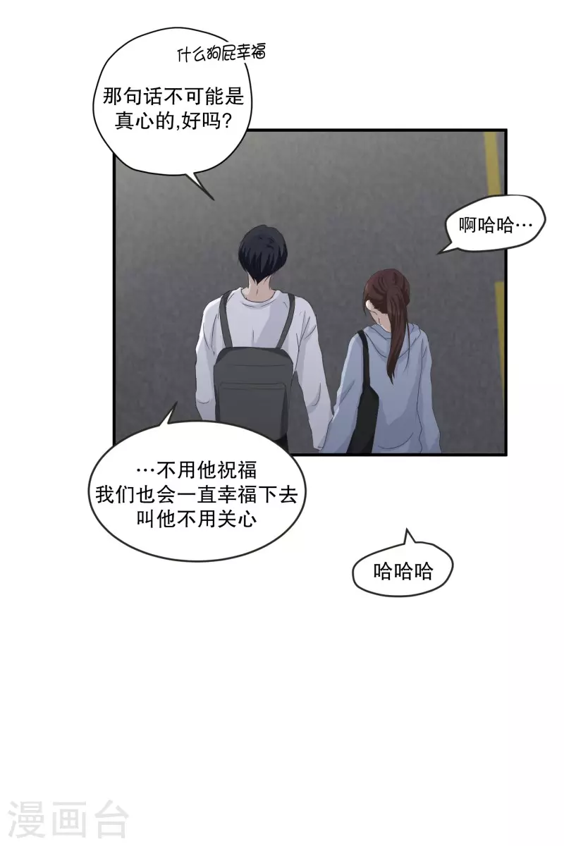 第127话 迈出第一步1-第127话
