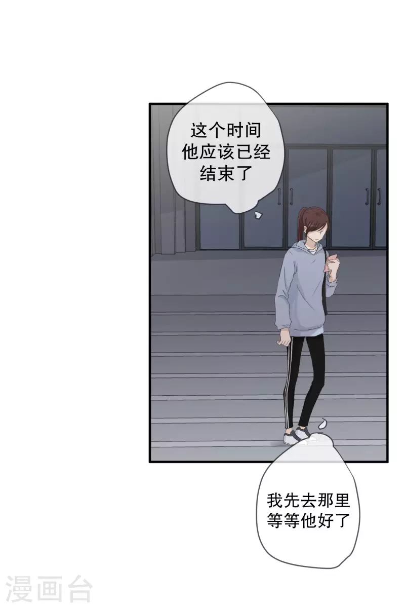 第127话 迈出第一步1-第127话
