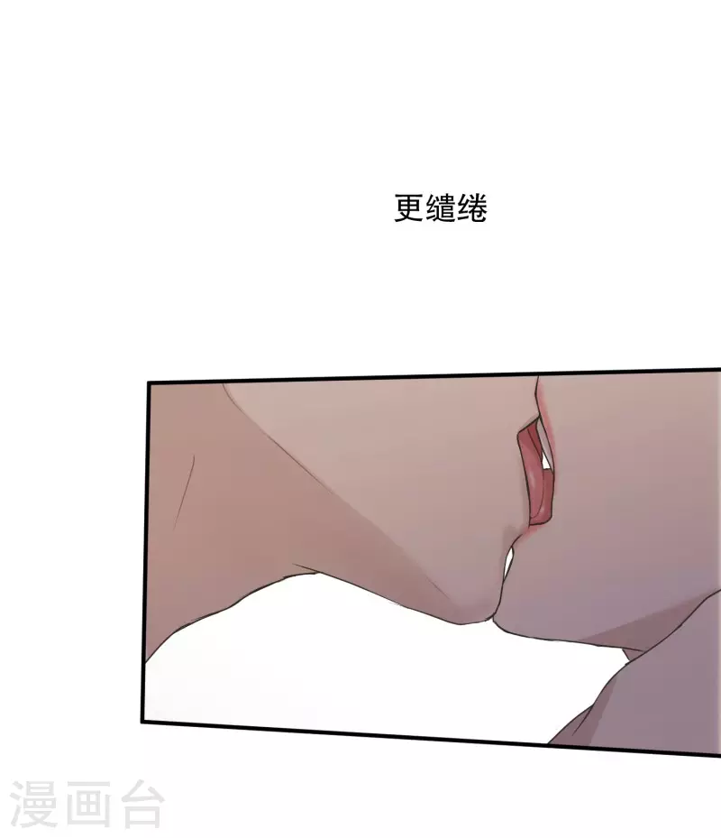第129话 迈出第一步3-第129话