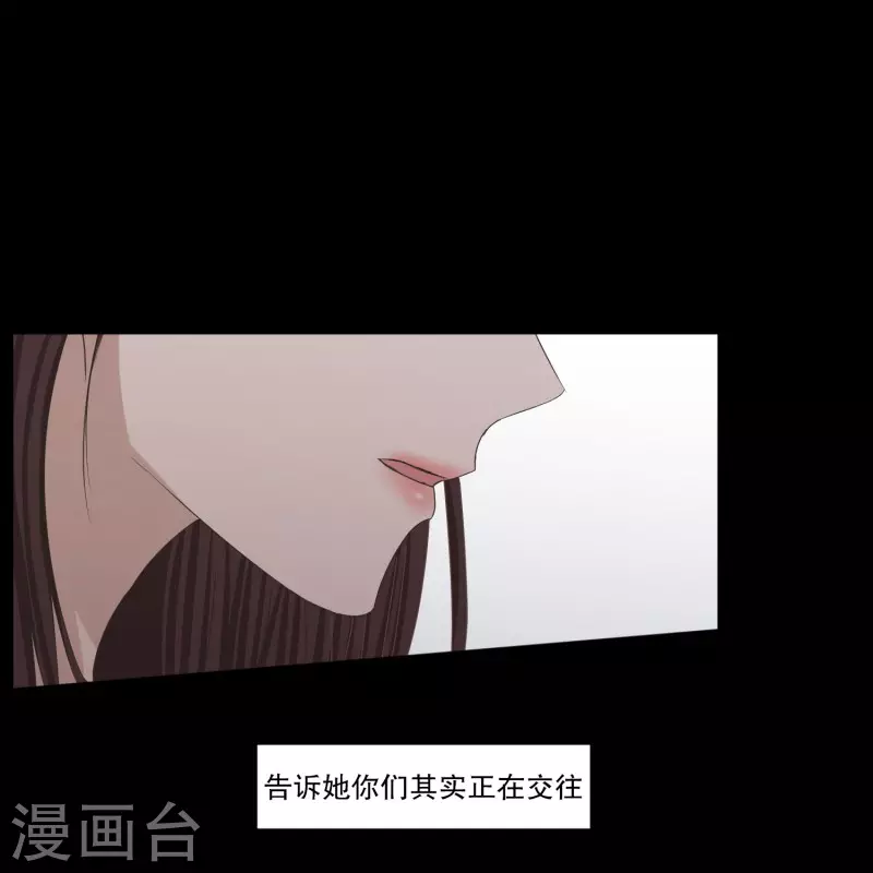 第129话 迈出第一步3-第129话