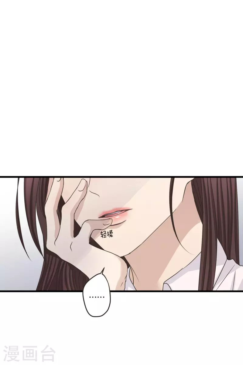 第129话 迈出第一步3-第129话
