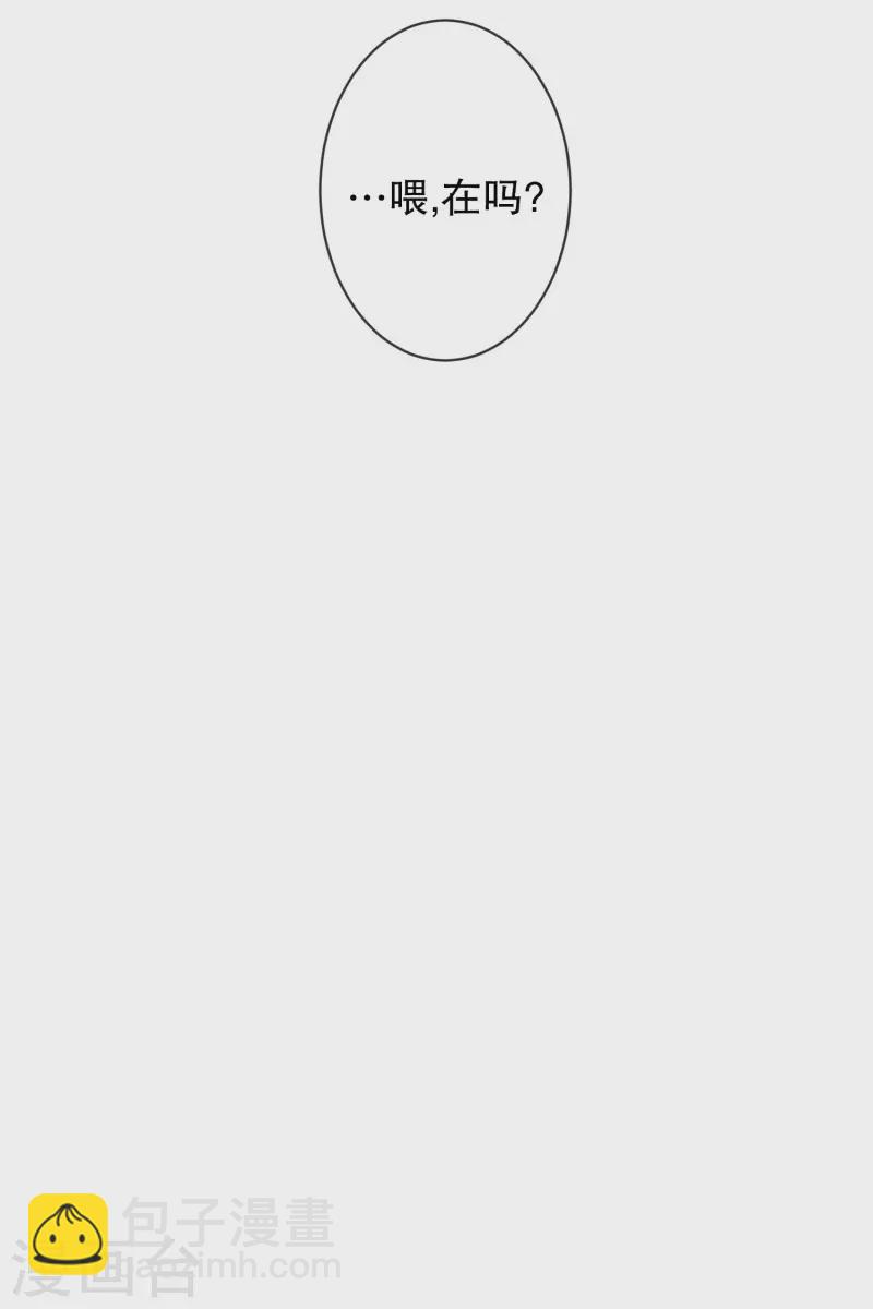 第131话 迈出第一步5-第131话