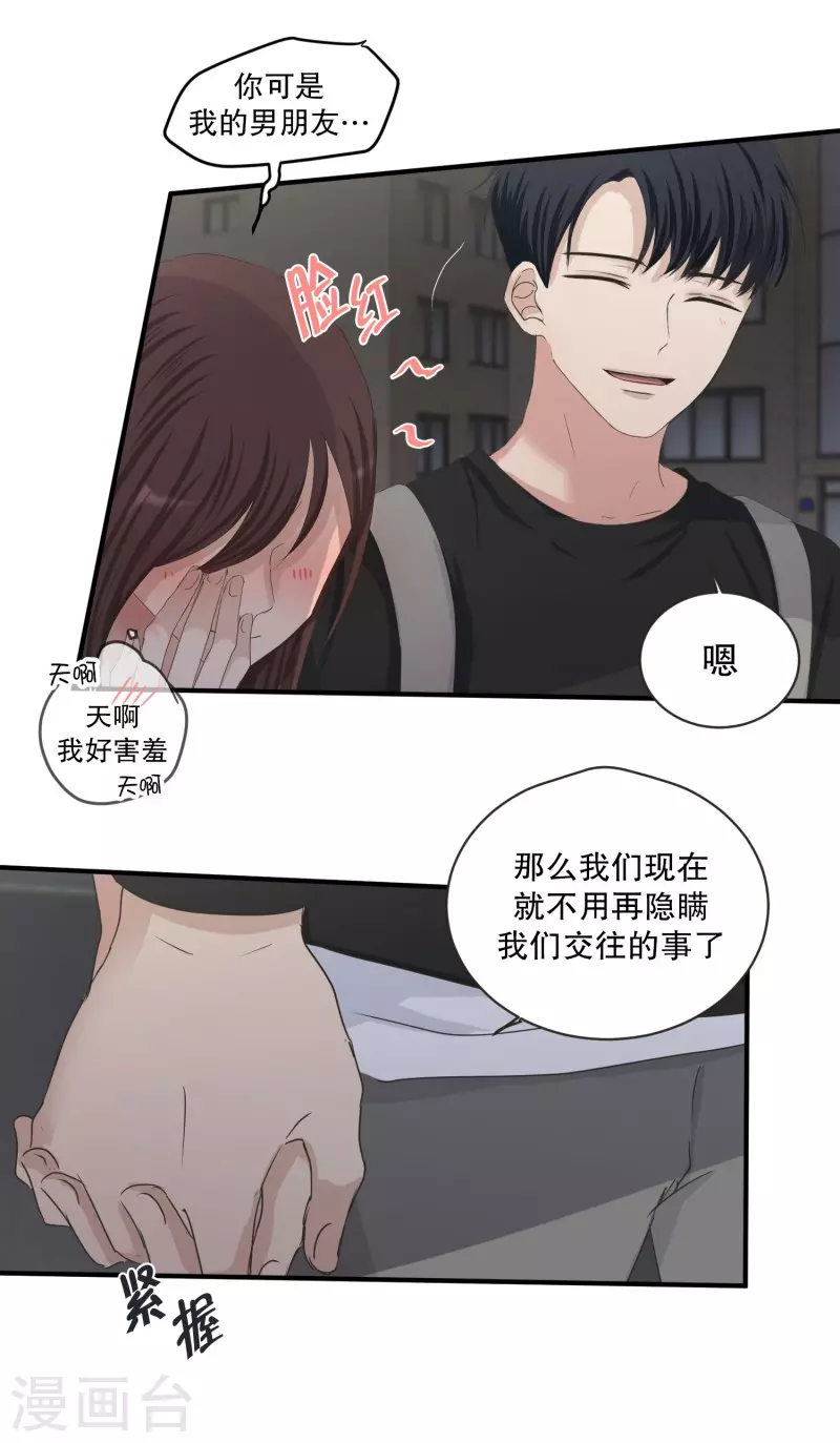 第131话 迈出第一步5-第131话