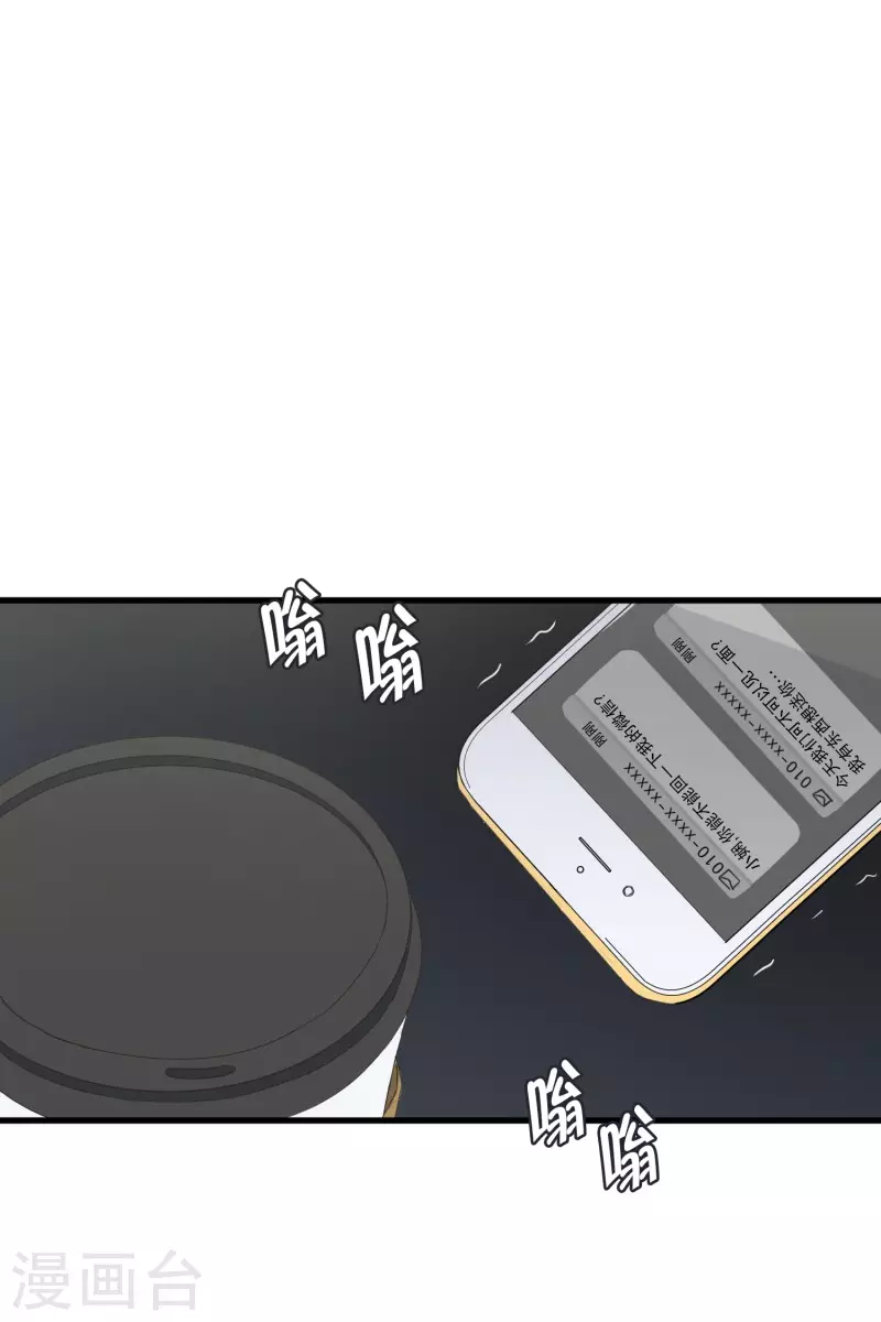 第131话 迈出第一步5-第131话
