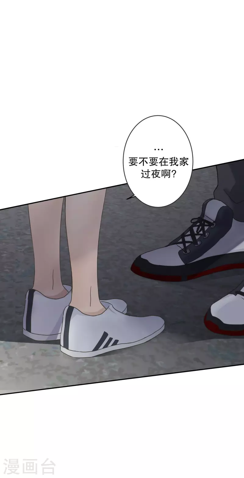 第131话 迈出第一步5-第131话
