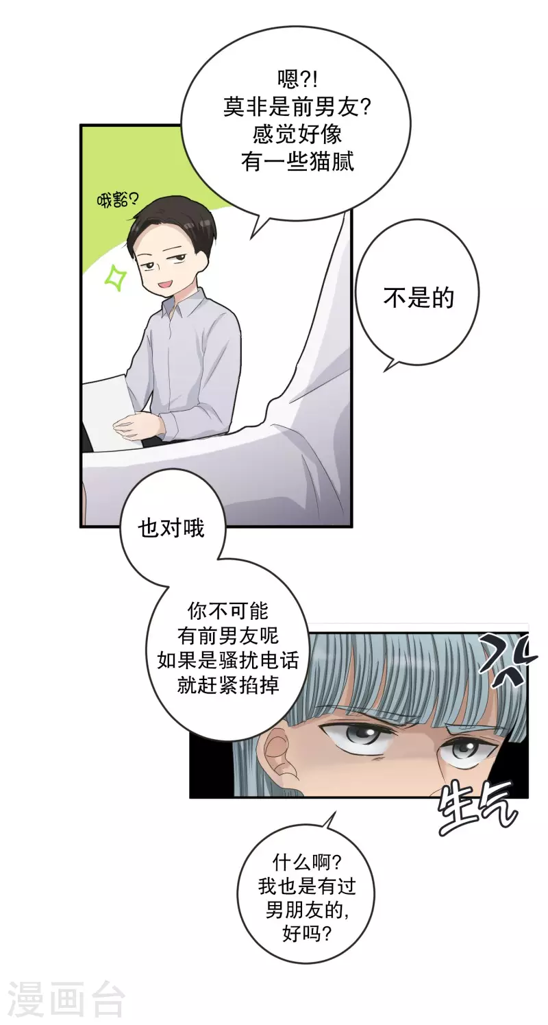 第131话 迈出第一步5-第131话
