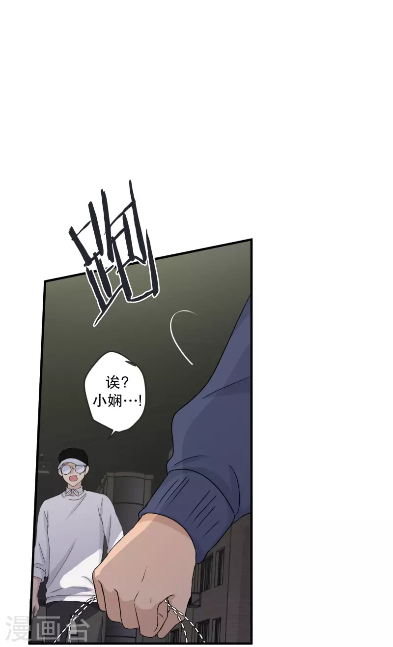 第135话 迈出第一步9-第135话