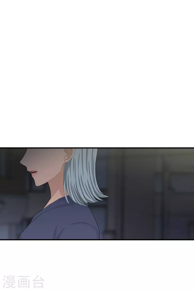第135话 迈出第一步9-第135话