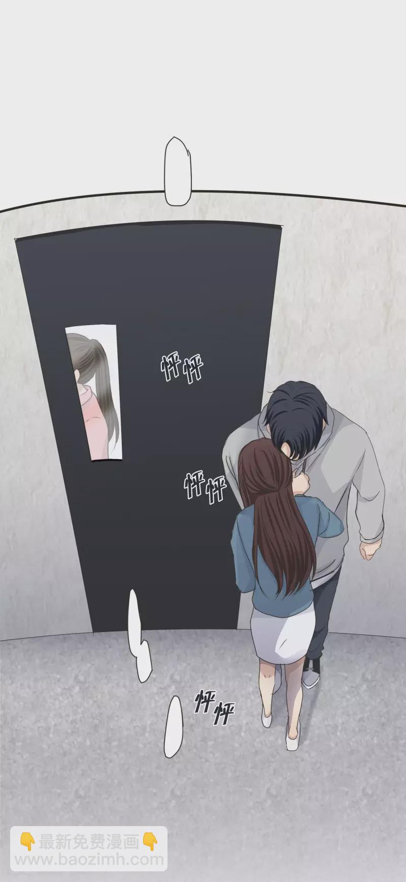 第137话 迈出第一步11-第137话
