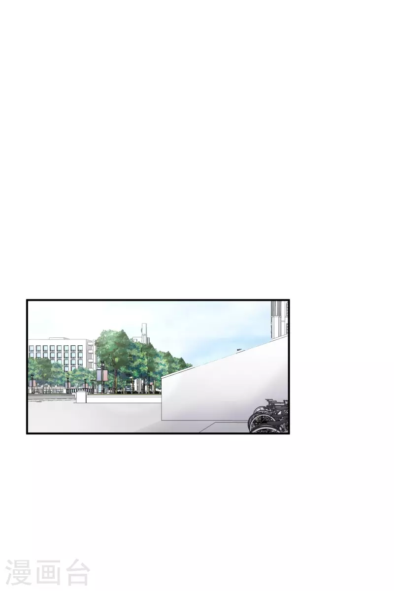 第137话 迈出第一步11-第137话