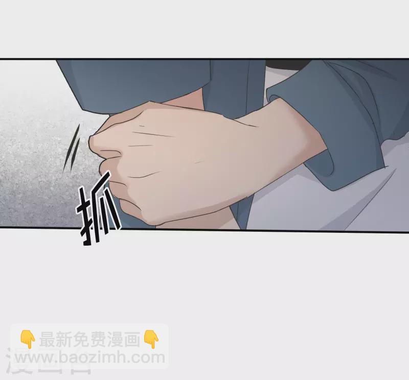 第139话 迈出第一步13-第139话