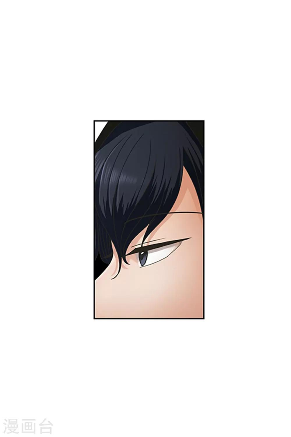 第15话 如果我们15-第15话