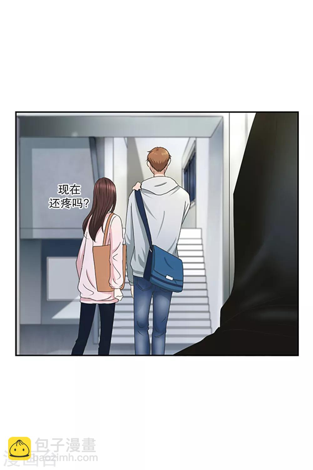 第15话 如果我们15-第15话