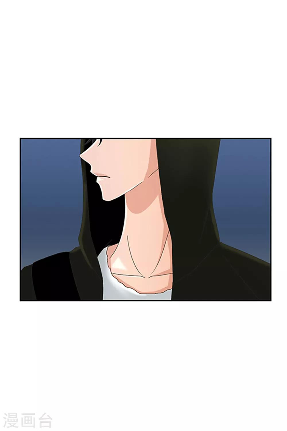 第15话 如果我们15-第15话