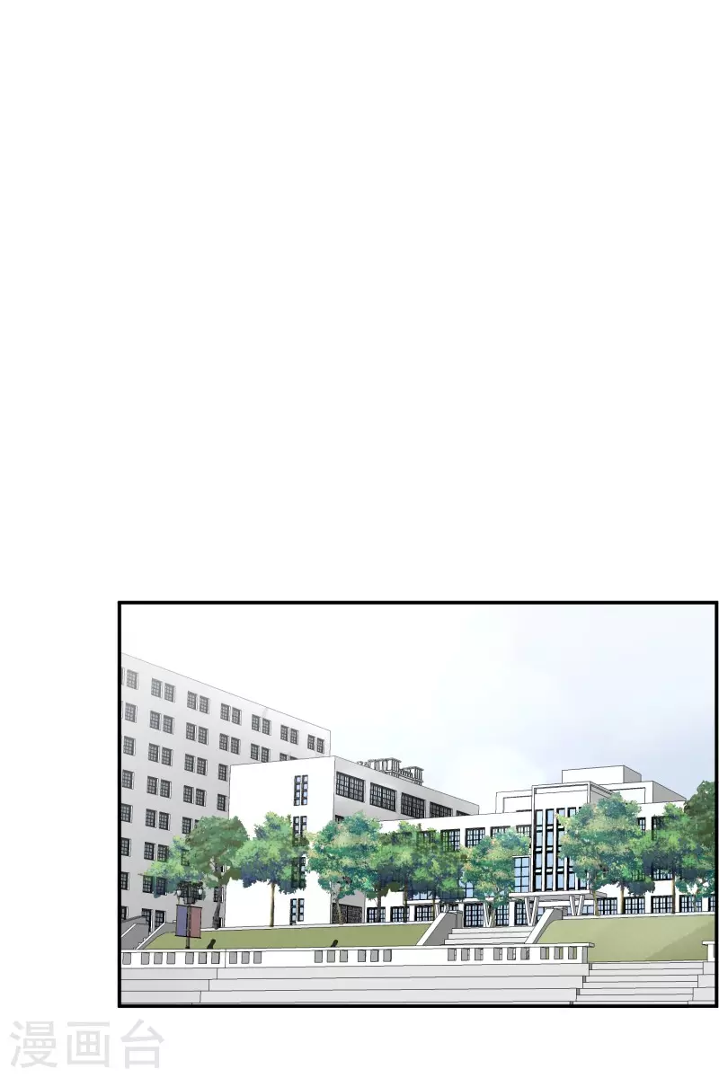 第141话 迈出第一步15-第141话