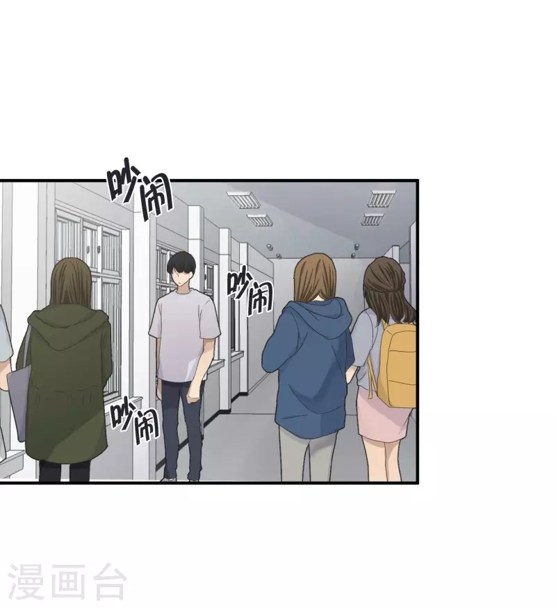 第141话 迈出第一步15-第141话