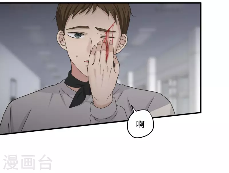 第141话 迈出第一步15-第141话