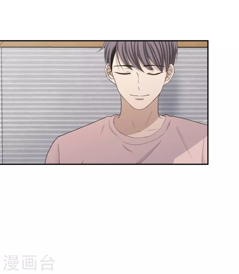第143话 迈出第一步17-第143话
