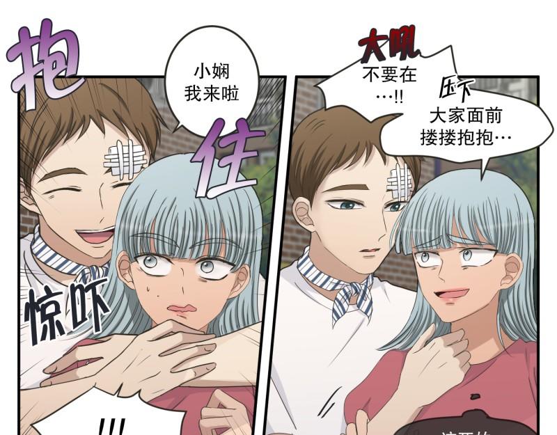 145.后续(1/3)-第145话