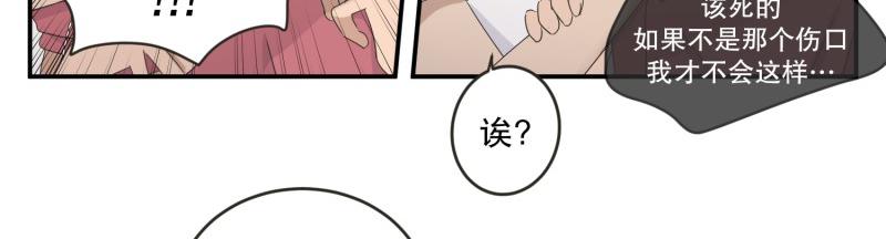145.后续(1/3)-第145话