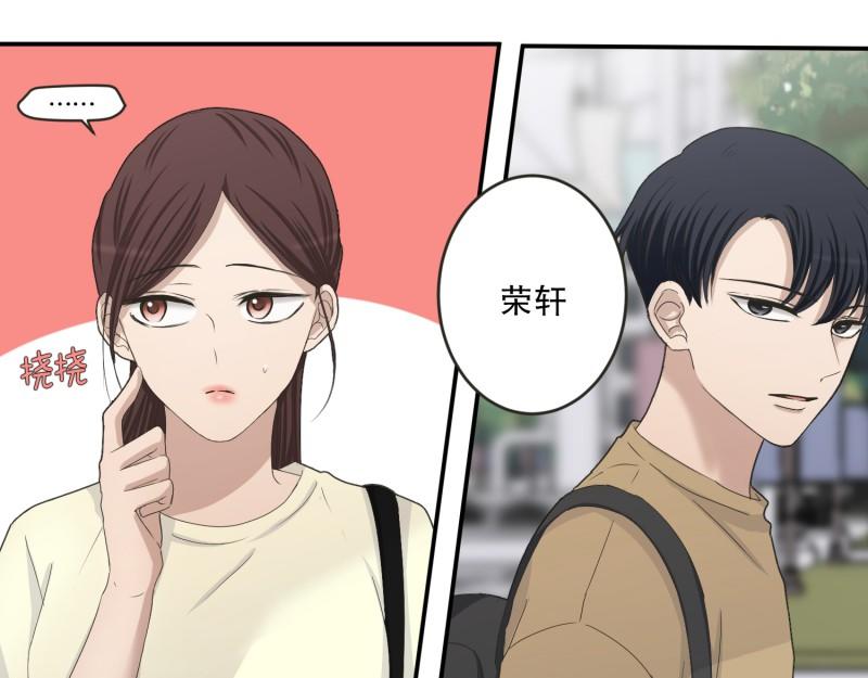 145.后续(1/3)-第145话