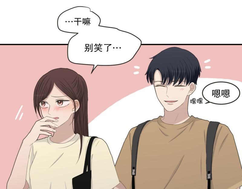 145.后续(1/3)-第145话