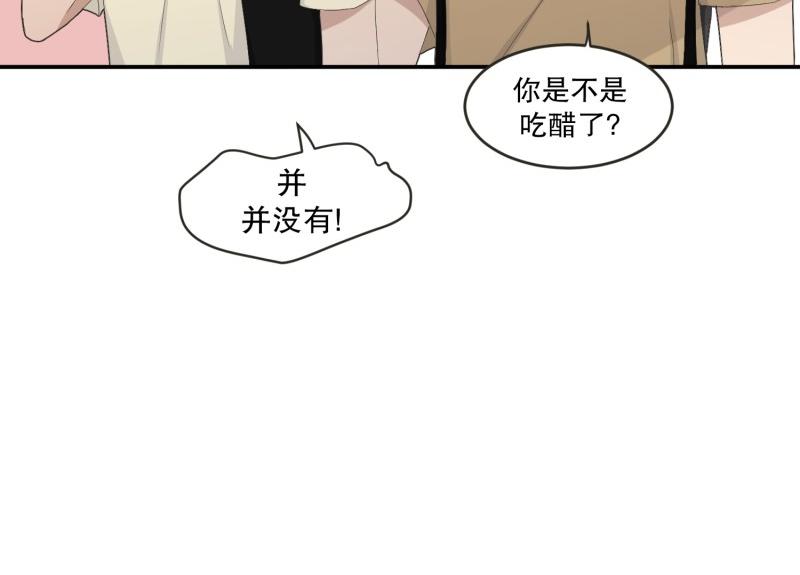 145.后续(1/3)-第145话