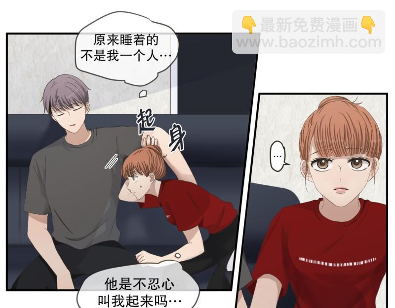 145.后续(1/3)-第145话