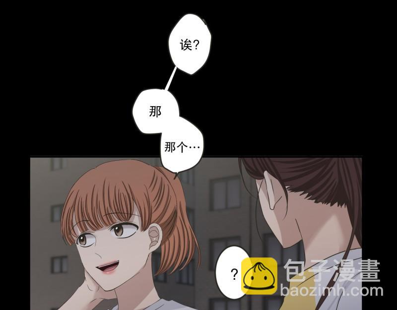 145.后续(1/3)-第145话