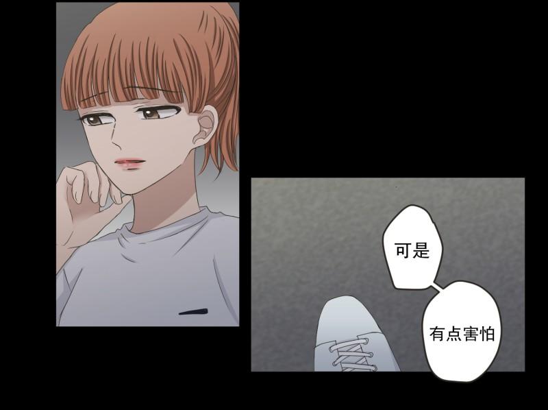 145.后续(1/3)-第145话