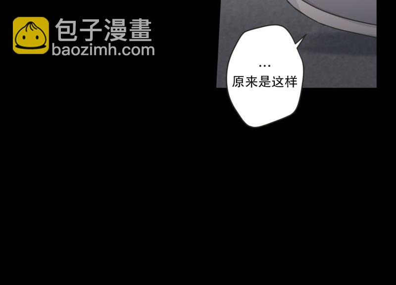 145.后续(1/3)-第145话