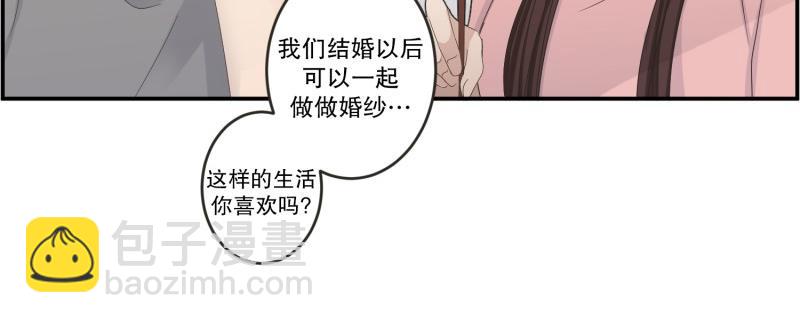 145.后续(1/3)-第145话